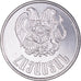 Moneta, Armenia, 10 Dram, 1994, AU(55-58), Aluminium, KM:58