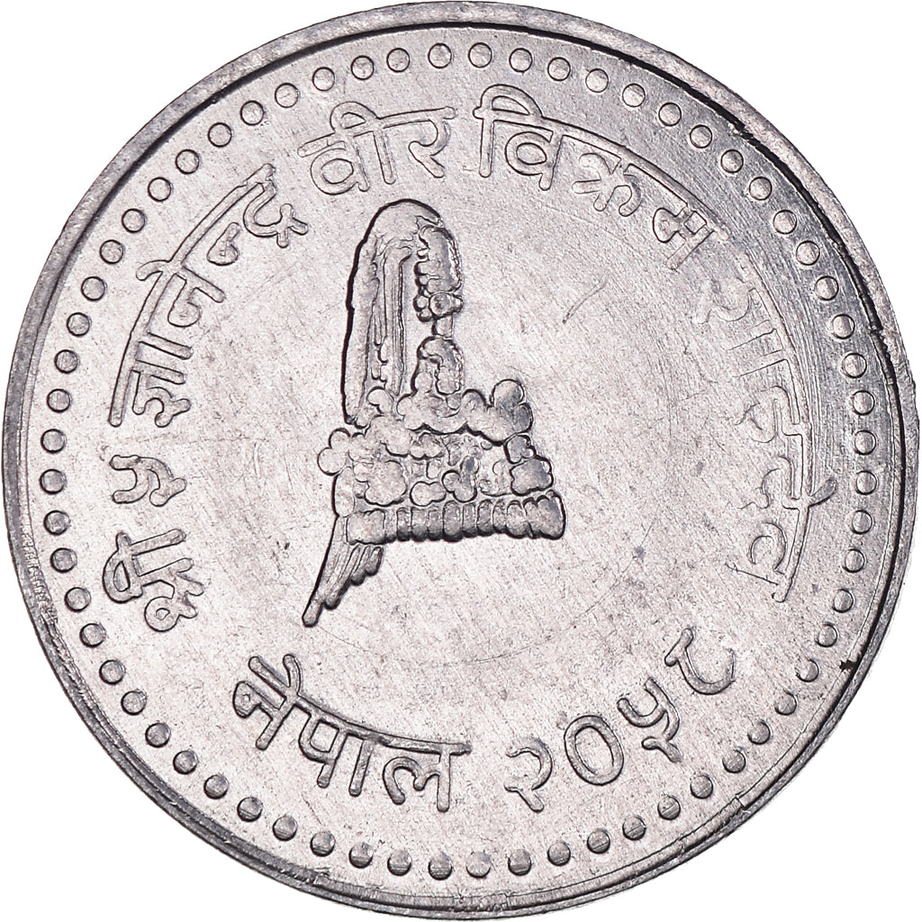 Monnaie, Népal, SHAH DYNASTY, Gyanendra Bir Bikram, 25 Paisa, Kathmandu, SPL