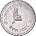 Monnaie, Népal, SHAH DYNASTY, Gyanendra Bir Bikram, 25 Paisa, Kathmandu, SPL