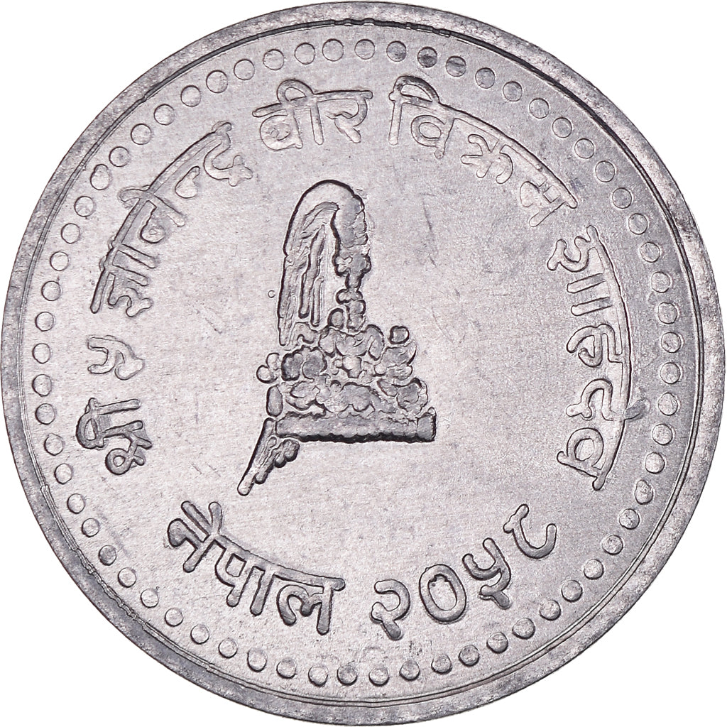 Munten, Nepal, SHAH DYNASTY, Gyanendra Bir Bikram, 50 Paisa, Kathmandu, UNC-
