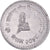 Moneta, Nepal, SHAH DYNASTY, Gyanendra Bir Bikram, 50 Paisa, Kathmandu, MS(63)