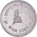 Monnaie, Népal, SHAH DYNASTY, Gyanendra Bir Bikram, 50 Paisa, Kathmandu, SPL