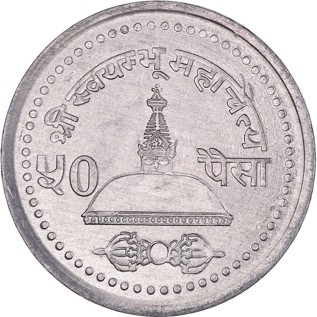 Munten, Nepal, SHAH DYNASTY, Gyanendra Bir Bikram, 50 Paisa, Kathmandu, UNC-