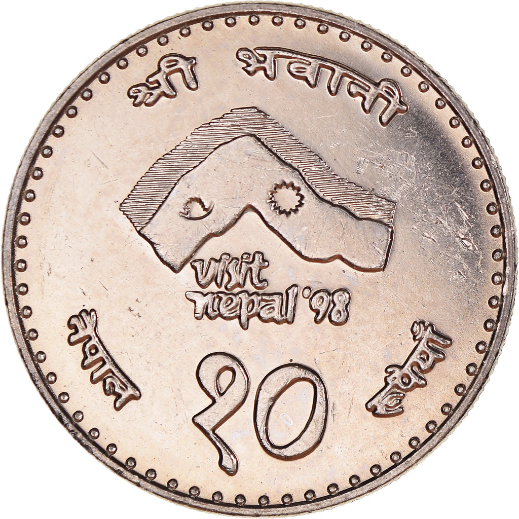 Coin, Nepal, SHAH DYNASTY, Birendra Bir Bikram, 10 Rupee, 1997, MS(64)