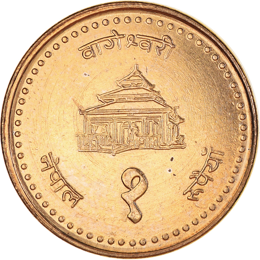 Coin, Nepal, SHAH DYNASTY, Birendra Bir Bikram, Rupee, MS(64), Brass, KM:1073a