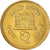 Coin, Nepal, SHAH DYNASTY, Birendra Bir Bikram, 2 Rupees, MS(63), Brass, KM:1116