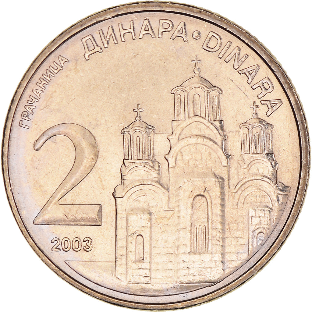 Coin, Serbia, 2 Dinara, 2003, MS(64), Copper-Nickel-Zinc, KM:35