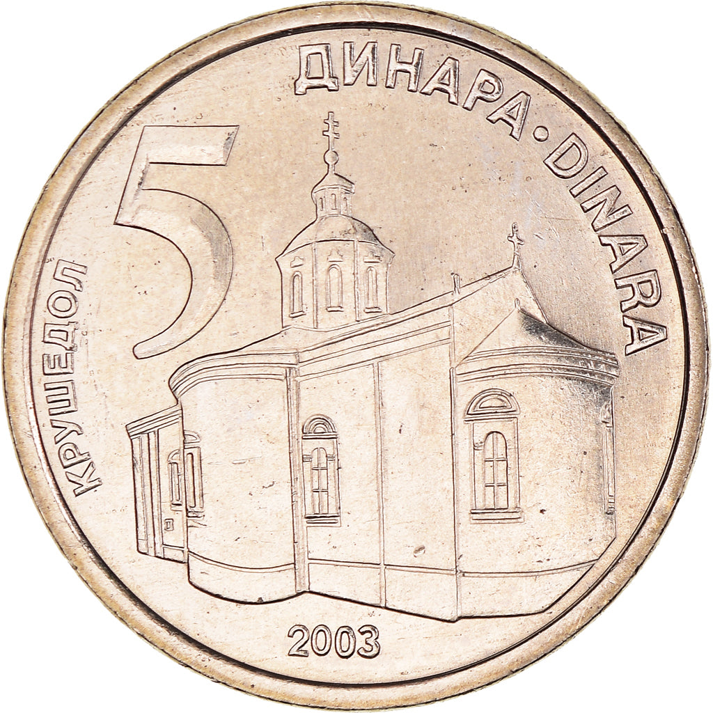 Coin, Serbia, 5 Dinara, 2003, MS(63), Copper-Nickel-Zinc, KM:36