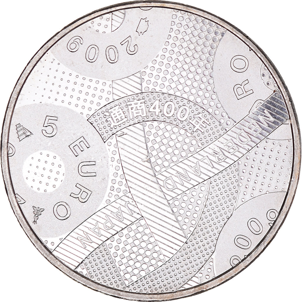 Netherlands, 5 Euro, 2009, Utrecht, MS(65-70), Silver Plated Copper, KM:287a