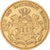 Moneda, Estados alemanes, HAMBURG, 20 Mark, 1893, Hamburg, MBC+, Oro, KM:618