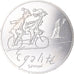 France, 10 Euro, Egalité Hiver Sempé, 2014, Paris, MS(65-70), Silver