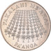 Moeda, Tonga, King Taufa'ahau Tupou IV, Pa'anga, 1975, Royal Australian Mint