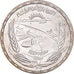 Moneta, Egitto, Pound, 1973, SPL, Argento, KM:439