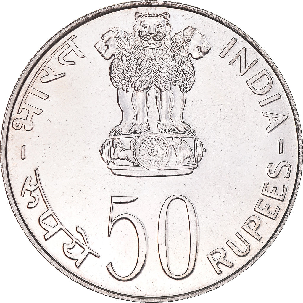 Monnaie, République d'Inde, 50 Rupees, 1975, Mumbai, Bombay, SPL, Argent
