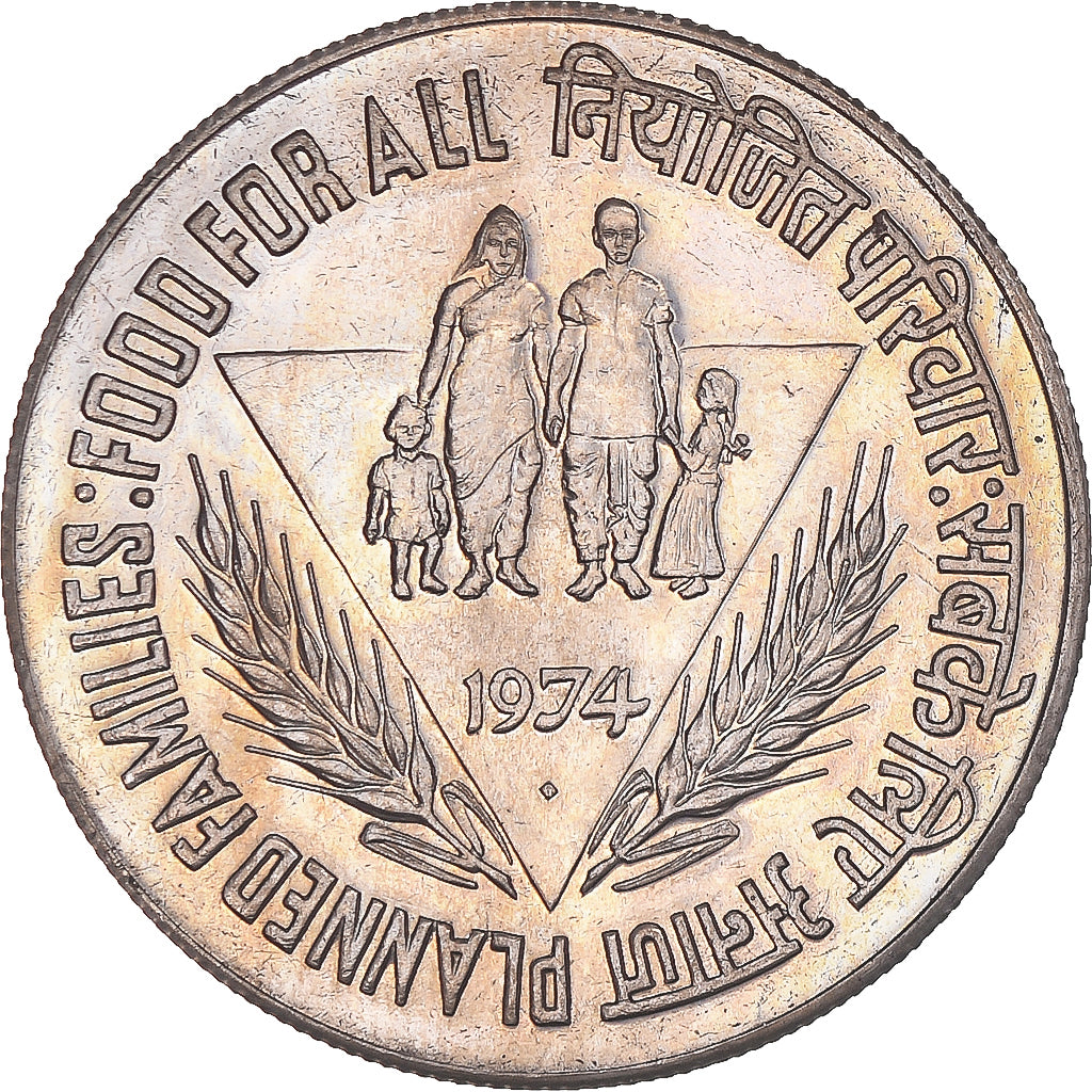 Monnaie, République d'Inde, 10 Rupees, 1974, Mumbai, Bombay, SUP+