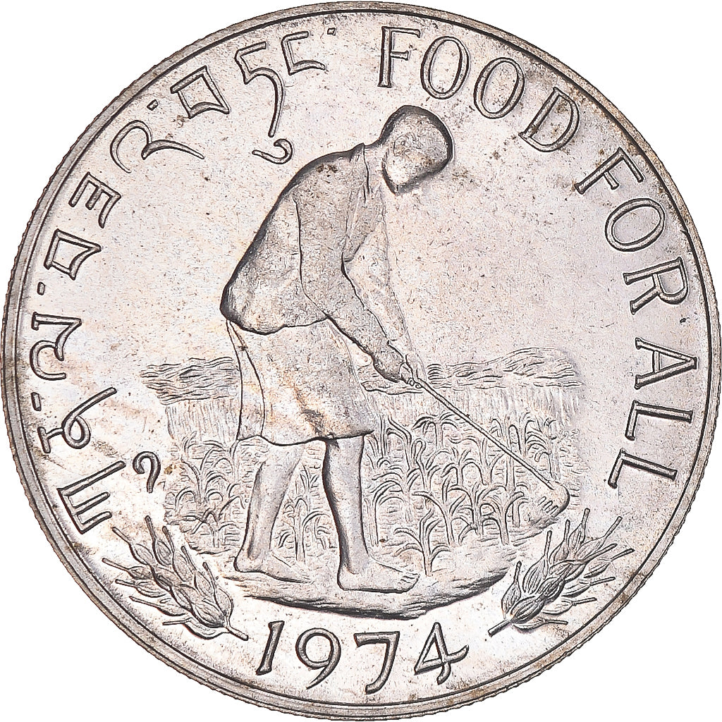 Monnaie, Bhoutan, 15 Ngultrums, 1974, SUP, Argent, KM:42