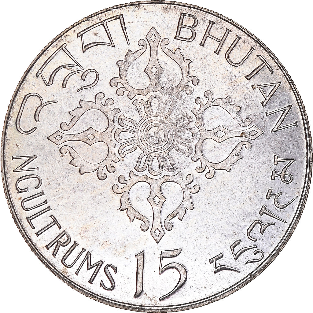 Monnaie, Bhoutan, 15 Ngultrums, 1974, SUP, Argent, KM:42
