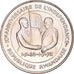Moeda, Ruanda, 200 Francs, 1972, MS(63), Prata, KM:11