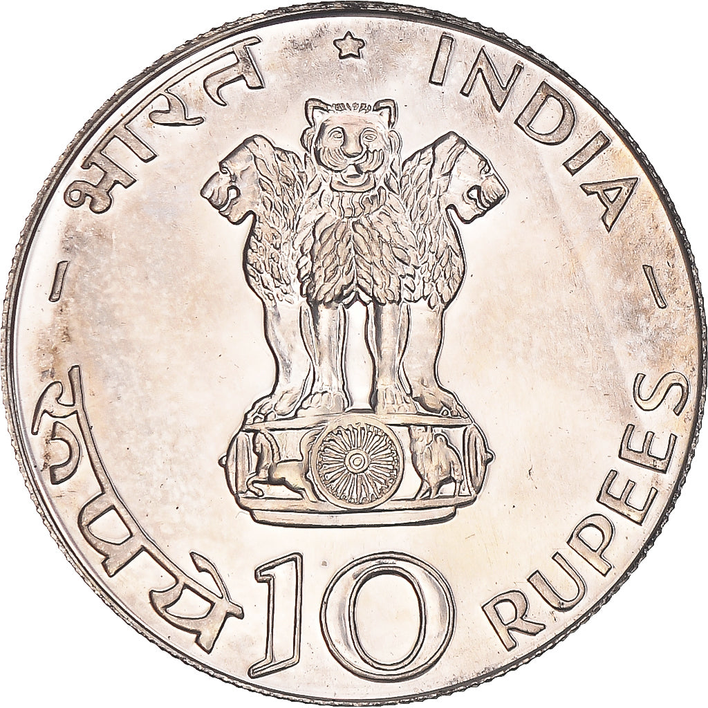 Coin, INDIA-REPUBLIC, 10 Rupees, 1971, Bombay, MS(60-62), Silver, KM:186