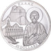 Münze, Liberia, 20 Dollars, 2001, Greece, UNZ, Silber