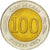 Coin, Ecuador, 100 Sucres, 1997, MS(63), Bi-Metallic, KM:101