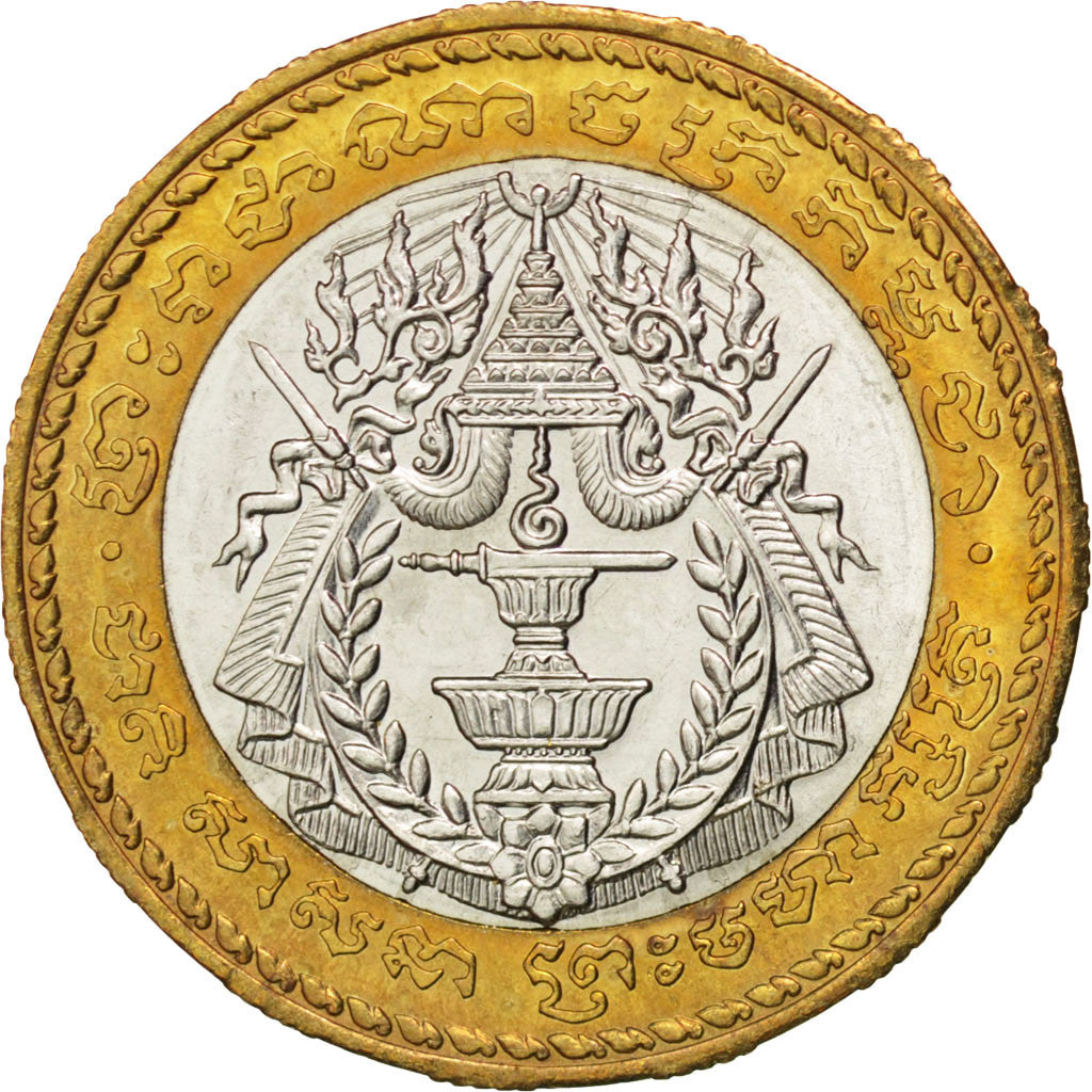 CAMBODIA, 500 Riels, 1994, KM #95, MS(63), Bi-Metallic, 25.8, 6.53