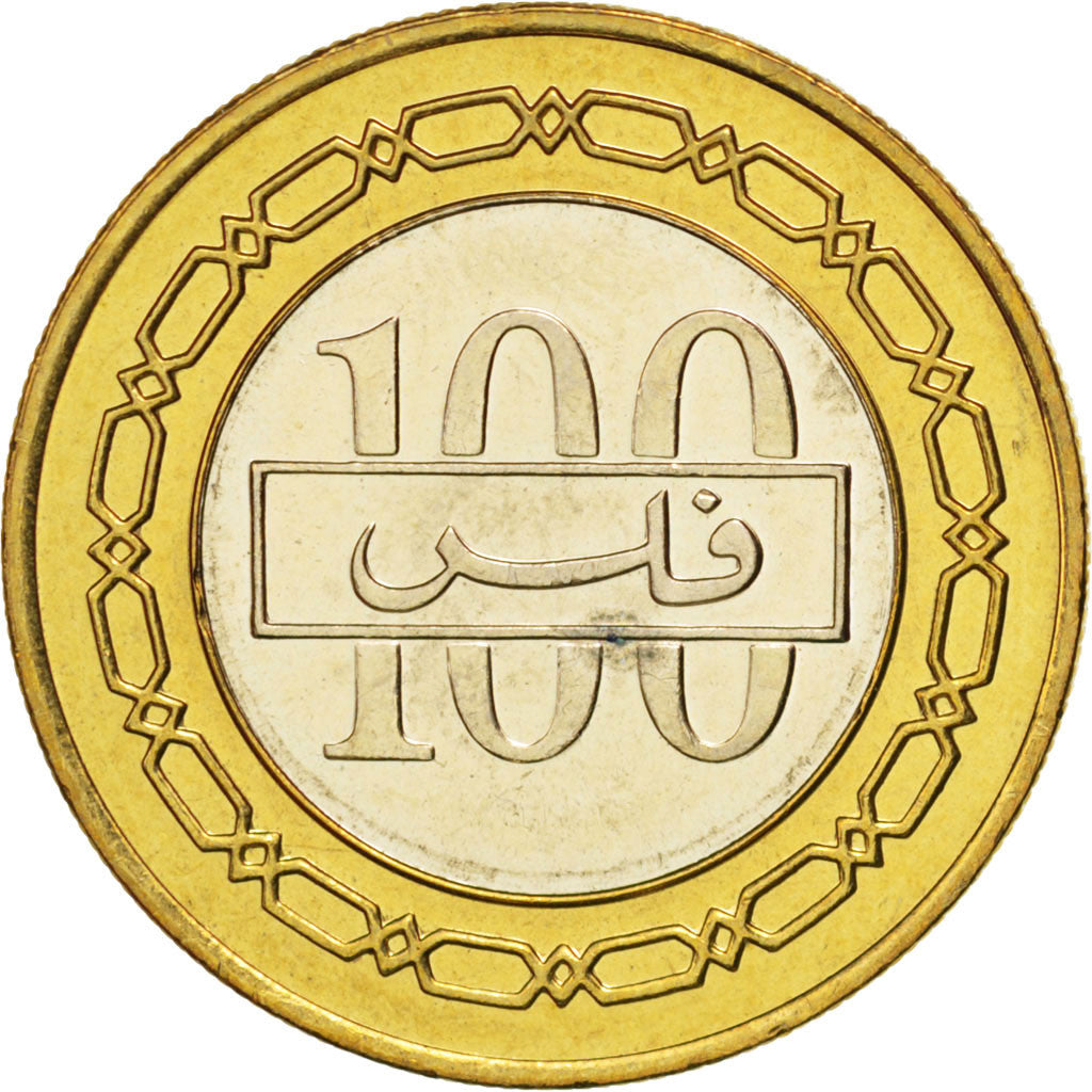 BAHRAIN, 100 Fils, 2005, KM #26, MS(63), Bi-Metallic, 24, 6.03