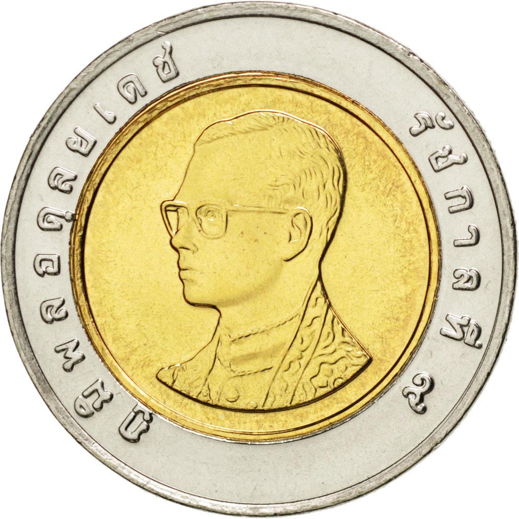 THAILAND, 10 Baht, 2006, KM #227, MS(63), Bi-Metallic, 26, 8.54