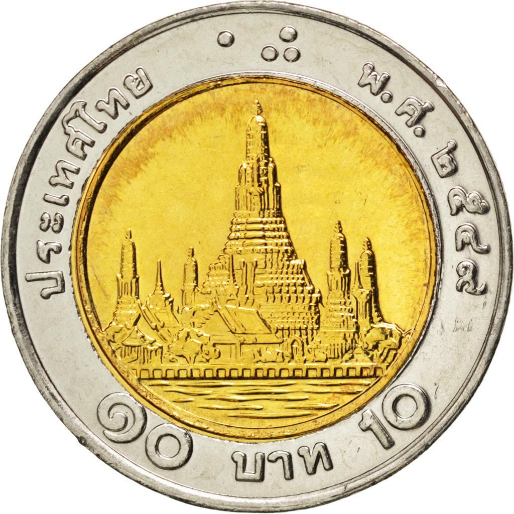 THAILAND, 10 Baht, 2006, KM #227, MS(63), Bi-Metallic, 26, 8.54