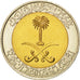 SAUDI ARABIA, 100 Halala, 1 Riyal, 1998, KM #66, MS(63), Bi-Metallic, 23, 6.00