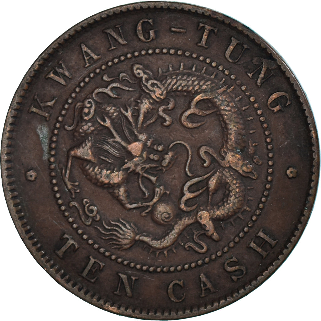 Moneta, China, KWANGTUNG PROVINCE, Kuang-hs, Cent, 10 Cash, 1900-1906