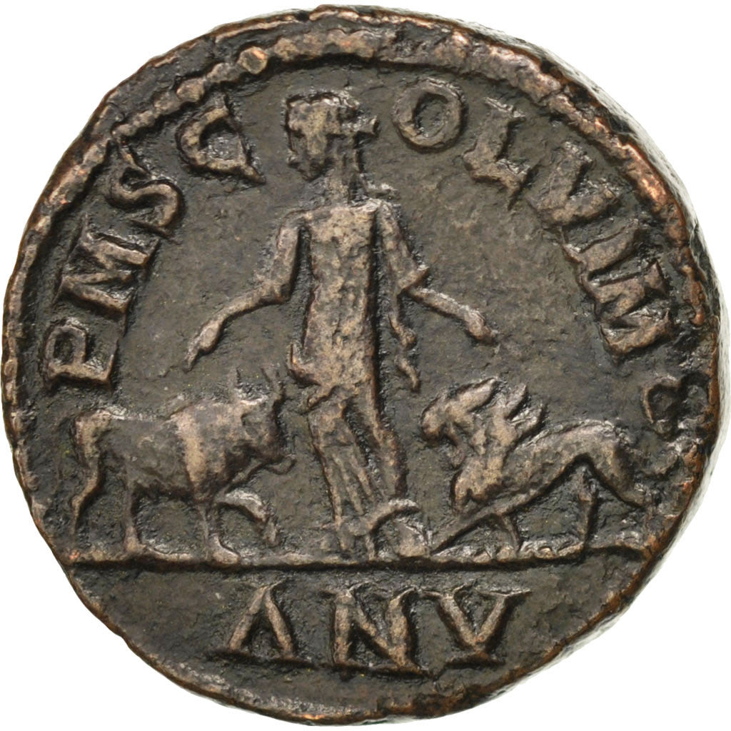Coin, Philip I, Sestertius, Viminacium, VF(30-35), Bronze, Varbanov:132