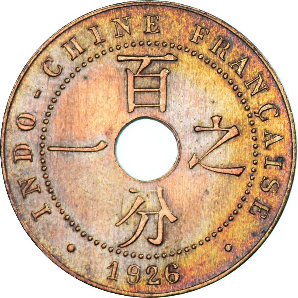 Moneta, INDOCINA FRANCESE, Cent, 1926, Paris, BB+, Bronzo, KM:12.1, Lecompte:93