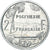 Munten, Frans Polynesië, 2 Francs, 1987, Paris, ZF+, Aluminium, KM:10
