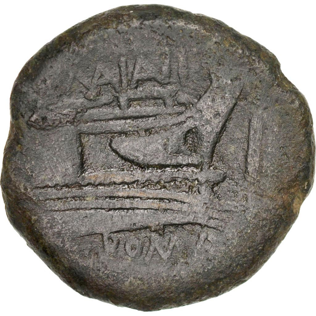 Maiania, As, Roma, VF(20-25), Bronze, 23.24