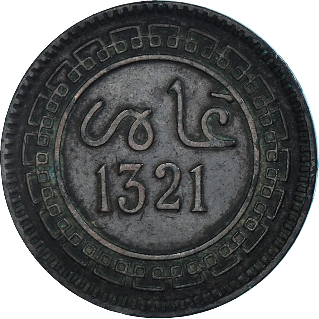 Moneda, Marruecos, 'Abd al-Aziz, 5 Mazunas, 1903/AH1321, Birmingham, BC+