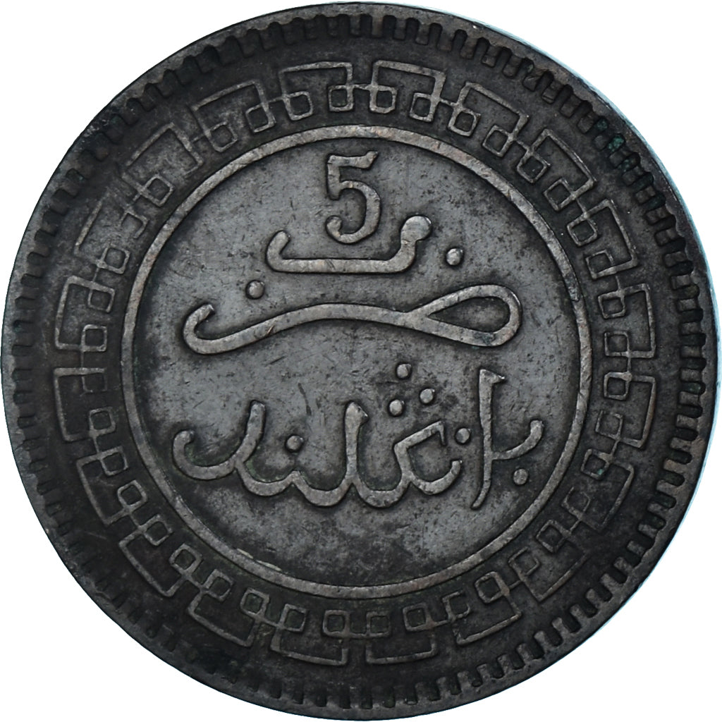Moneda, Marruecos, 'Abd al-Aziz, 5 Mazunas, 1903/AH1321, Birmingham, BC+