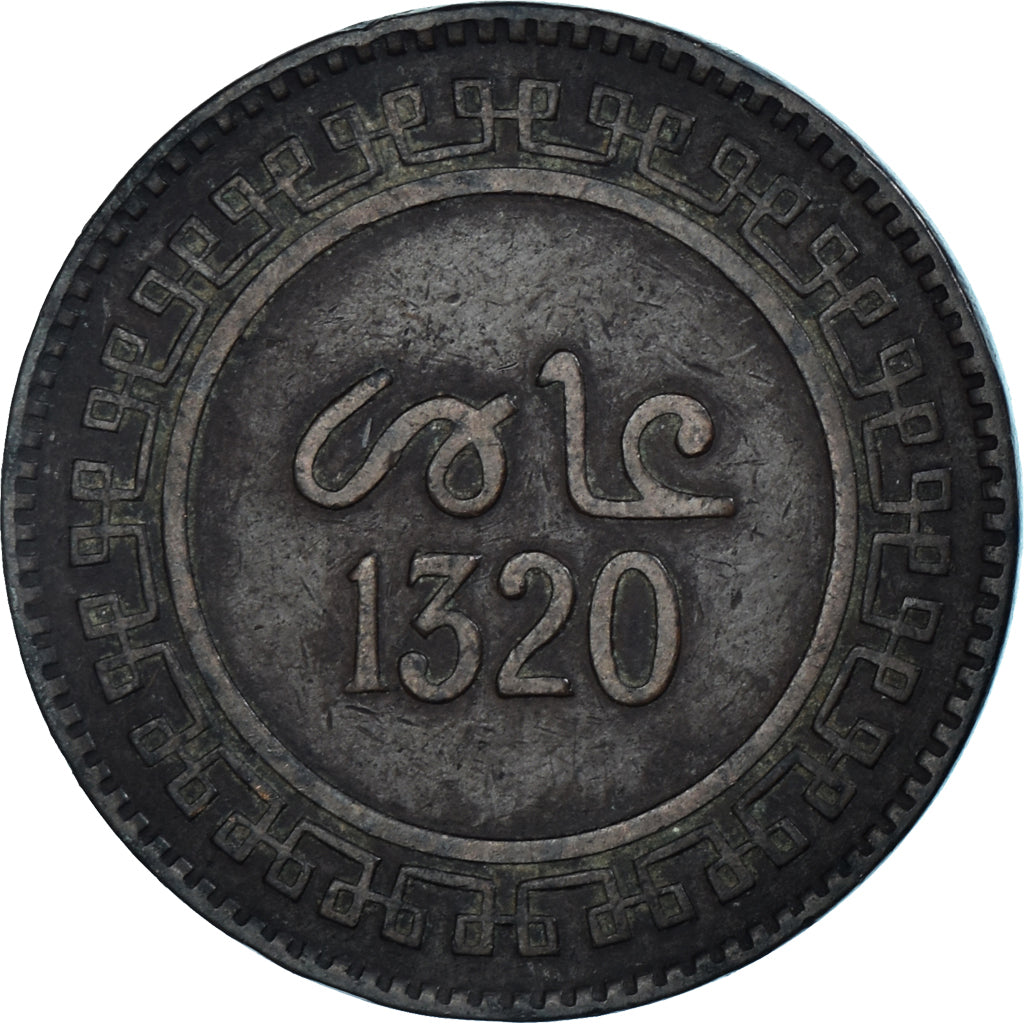 Moneta, Marocco, 'Abd al-Aziz, 10 Mazunas, 1902/AH1320, Berlin, MB+, Bronzo