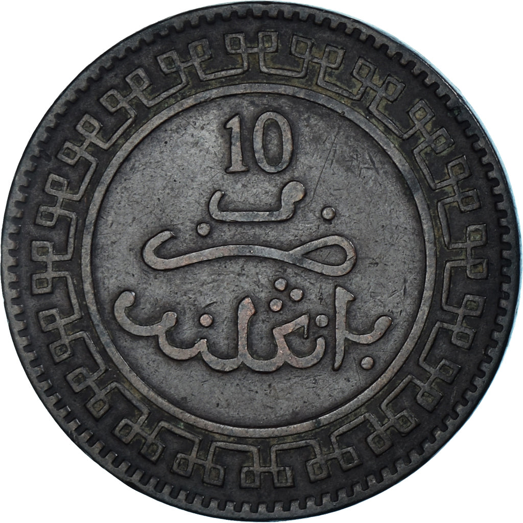 Moneta, Marocco, 'Abd al-Aziz, 10 Mazunas, 1902/AH1320, Berlin, MB+, Bronzo