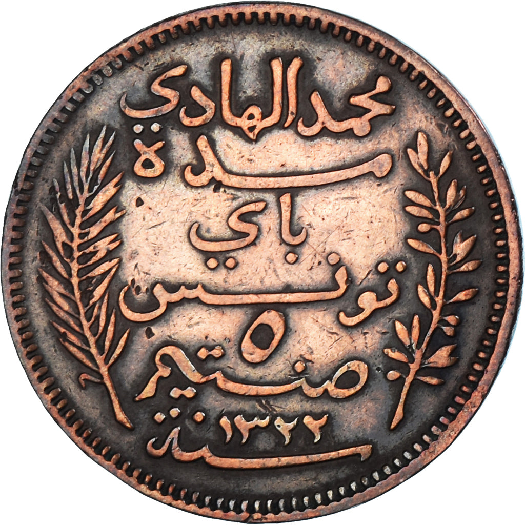 Coin, Tunisia, Muhammad al-Hadi Bey, 5 Centimes, 1904, Paris, VF(20-25), Bronze