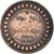 Monnaie, Tunisie, Muhammad al-Hadi Bey, 5 Centimes, 1904, Paris, TB, Bronze
