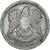 Moneta, Egipt, 5 Piastres, 1972/AH1392, VF(20-25), Miedź-Nikiel, KM:A428