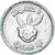Coin, Nepal, SHAH DYNASTY, Birendra Bir Bikram, Paisa, 1974, VF(30-35)