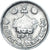 Monnaie, Népal, SHAH DYNASTY, Birendra Bir Bikram, Paisa, 1974, TB+, Aluminium