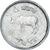 Coin, Nepal, SHAH DYNASTY, Birendra Bir Bikram, 5 Paisa, 1980, EF(40-45)