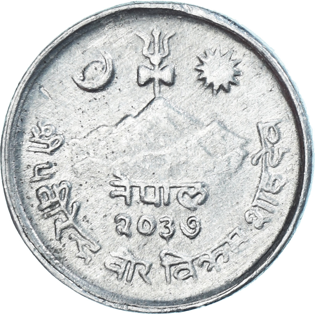 Moneta, Nepal, SHAH DYNASTY, Birendra Bir Bikram, 5 Paisa, 1980, BB, Alluminio