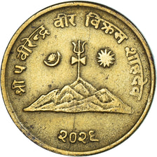 Moneta, Nepal, SHAH DYNASTY, Mahendra Bir Bikram, 10 Paisa, 1969, BB, Ottone