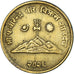 Moneta, Nepal, SHAH DYNASTY, Mahendra Bir Bikram, 10 Paisa, 1969, BB, Ottone