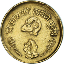 Coin, Nepal, SHAH DYNASTY, Birendra Bir Bikram, 10 Paisa, 1976, EF(40-45)
