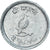 Moneda, Nepal, SHAH DYNASTY, Mahendra Bir Bikram, 2 Paisa, 1969, MBC+, Aluminio